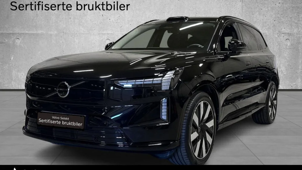 Nåværende bilde