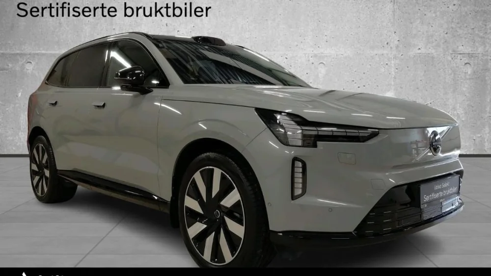 Nåværende bilde