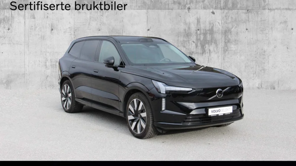 Nåværende bilde