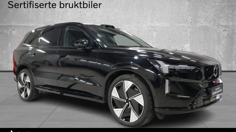 Nåværende bilde