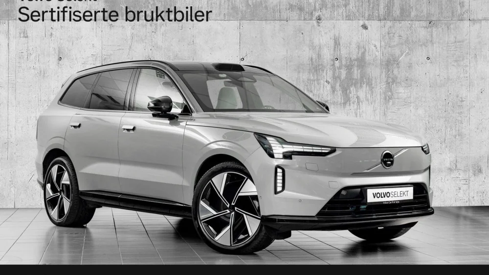 Nåværende bilde