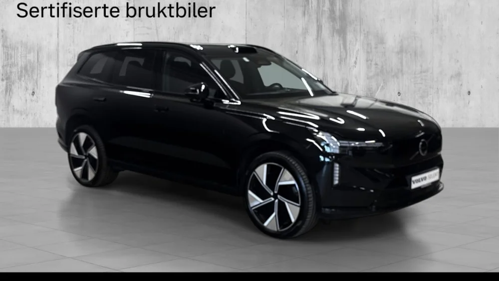 Nåværende bilde