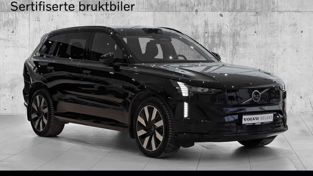 Nåværende bilde