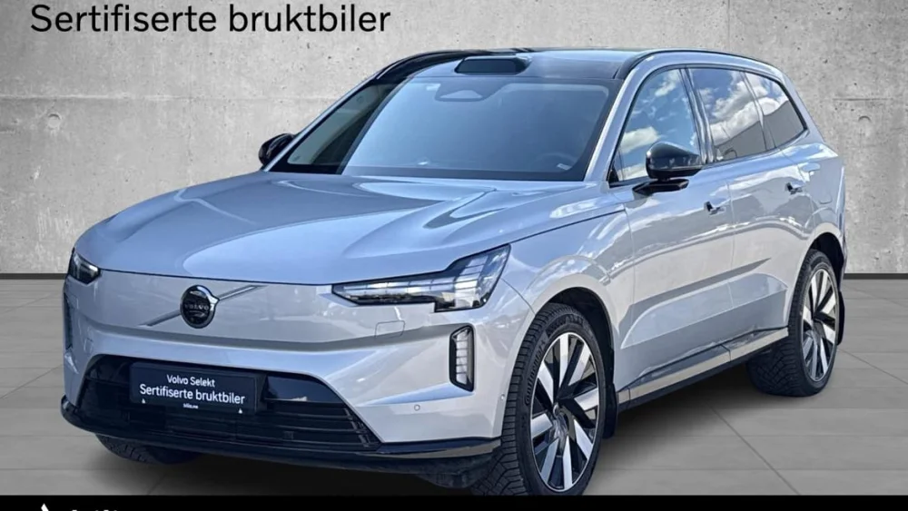 Nåværende bilde