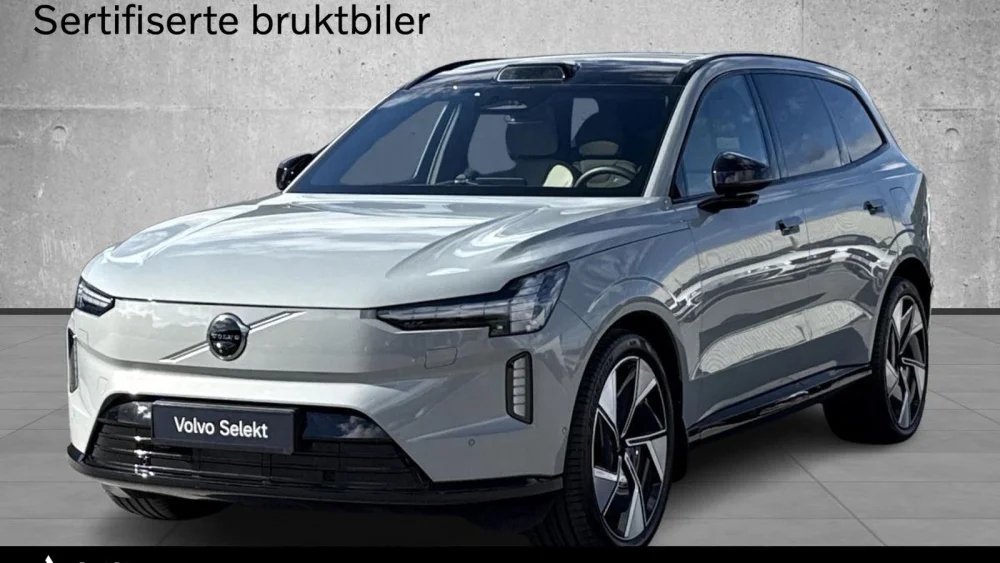 Nåværende bilde