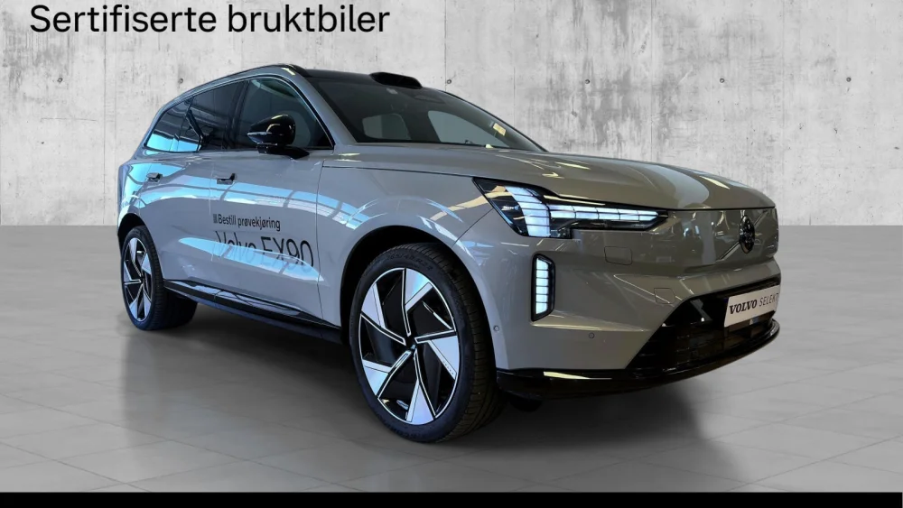 Nåværende bilde