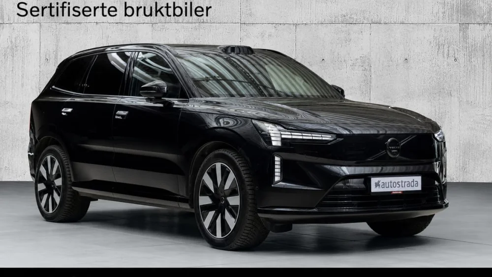 Nåværende bilde