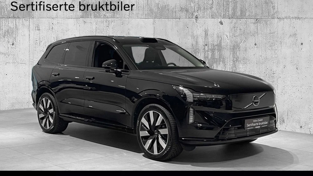 Nåværende bilde