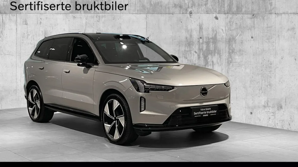 Nåværende bilde
