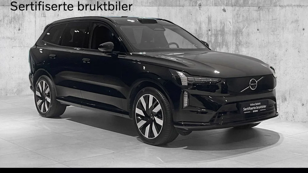 Nåværende bilde