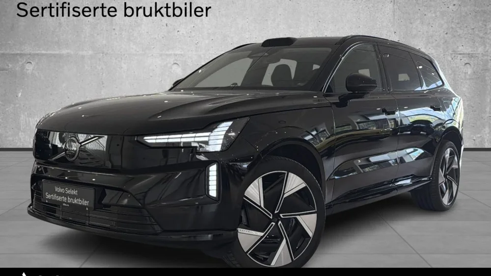 Nåværende bilde