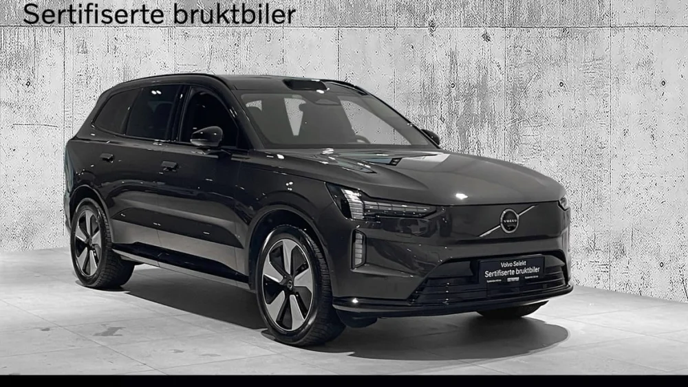 Nåværende bilde