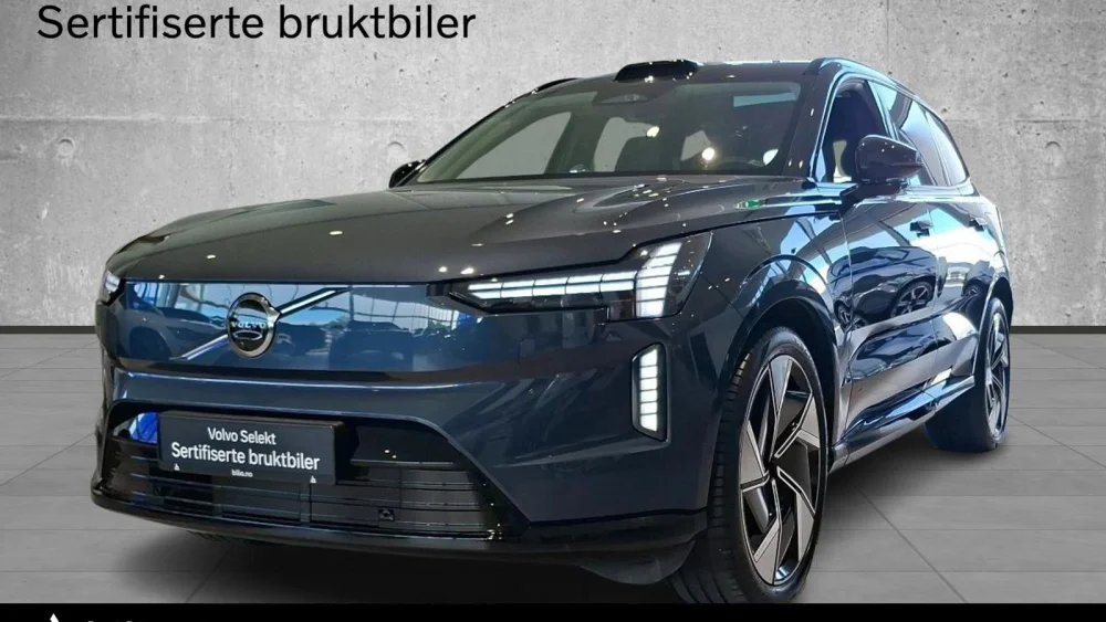 Nåværende bilde