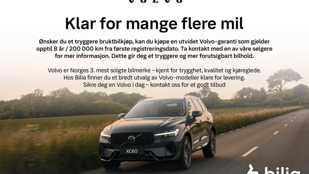 Nåværende bilde