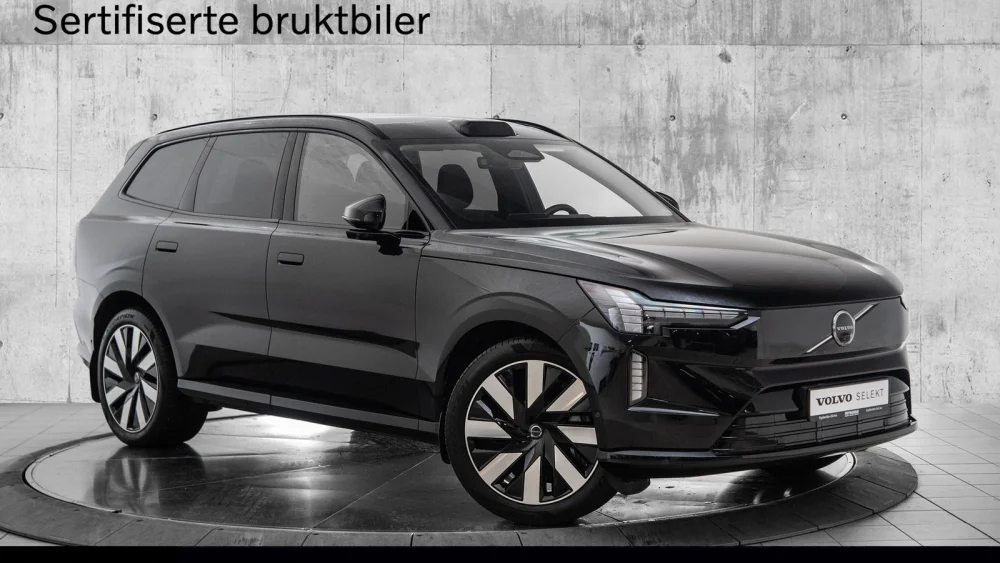 Nåværende bilde