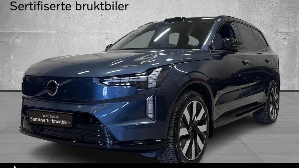 Nåværende bilde