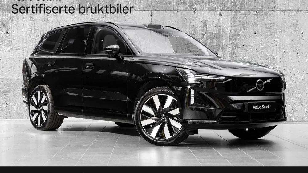 Nåværende bilde