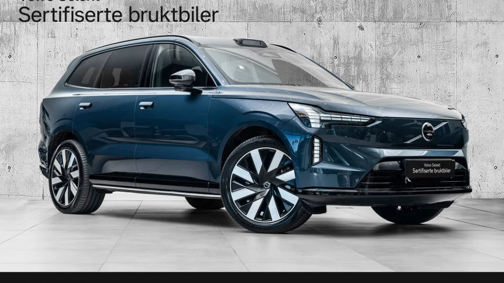 Nåværende bilde
