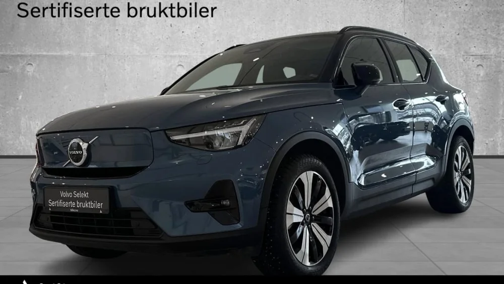 Nåværende bilde