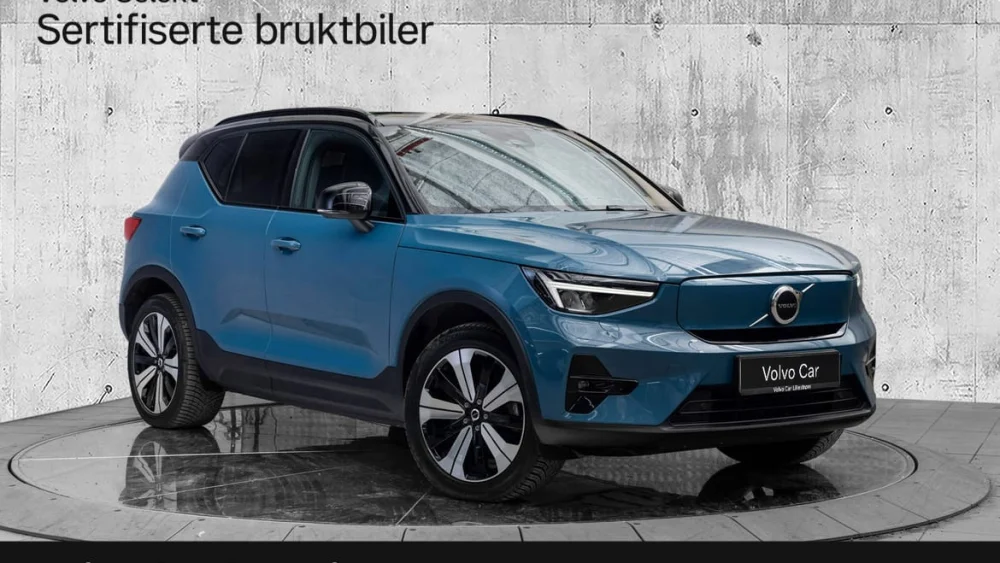Nåværende bilde