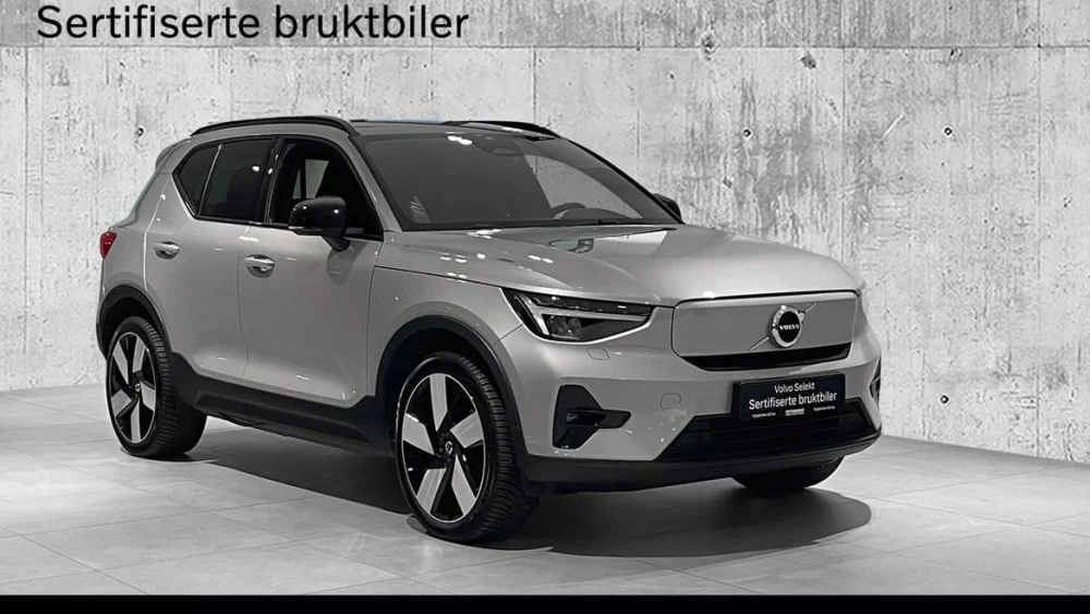 Nåværende bilde