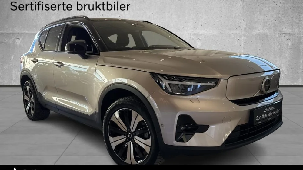 Nåværende bilde