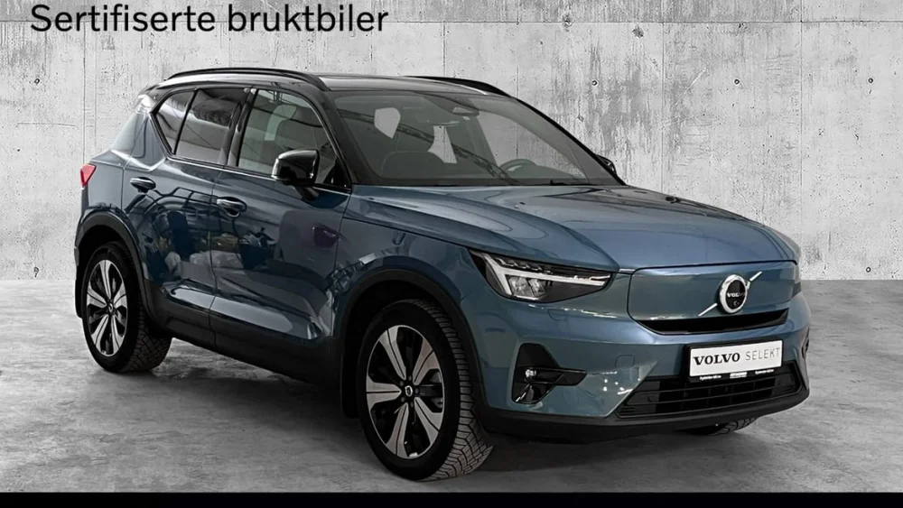Nåværende bilde