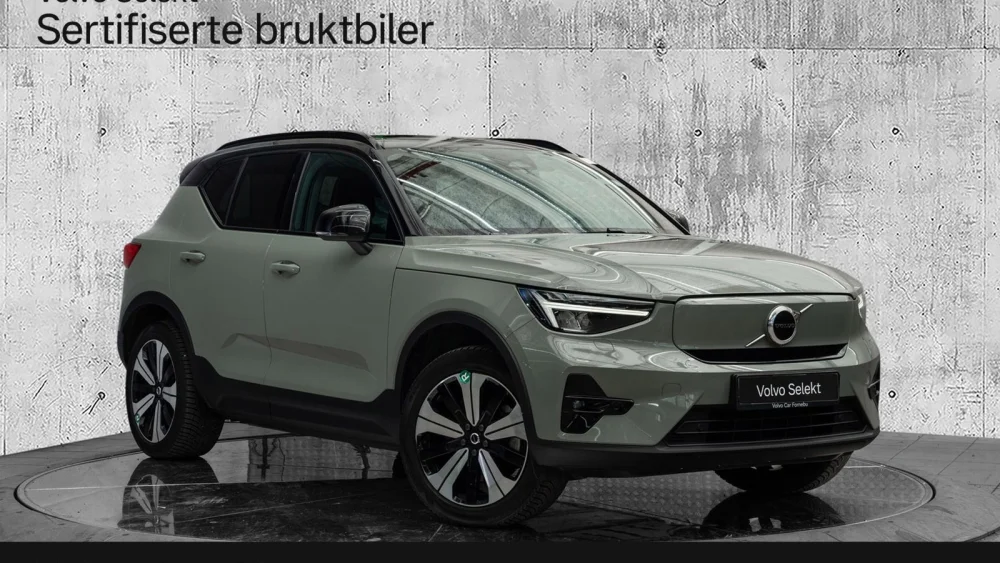 Nåværende bilde