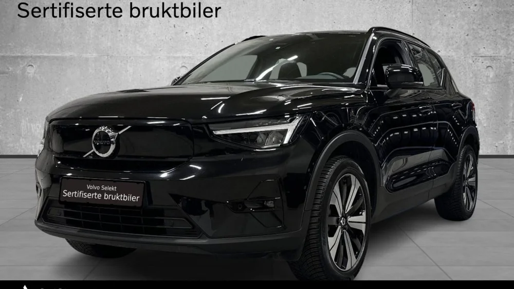Nåværende bilde