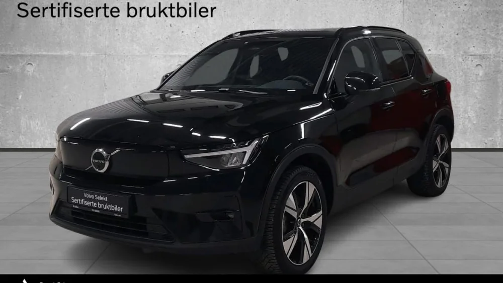 Nåværende bilde
