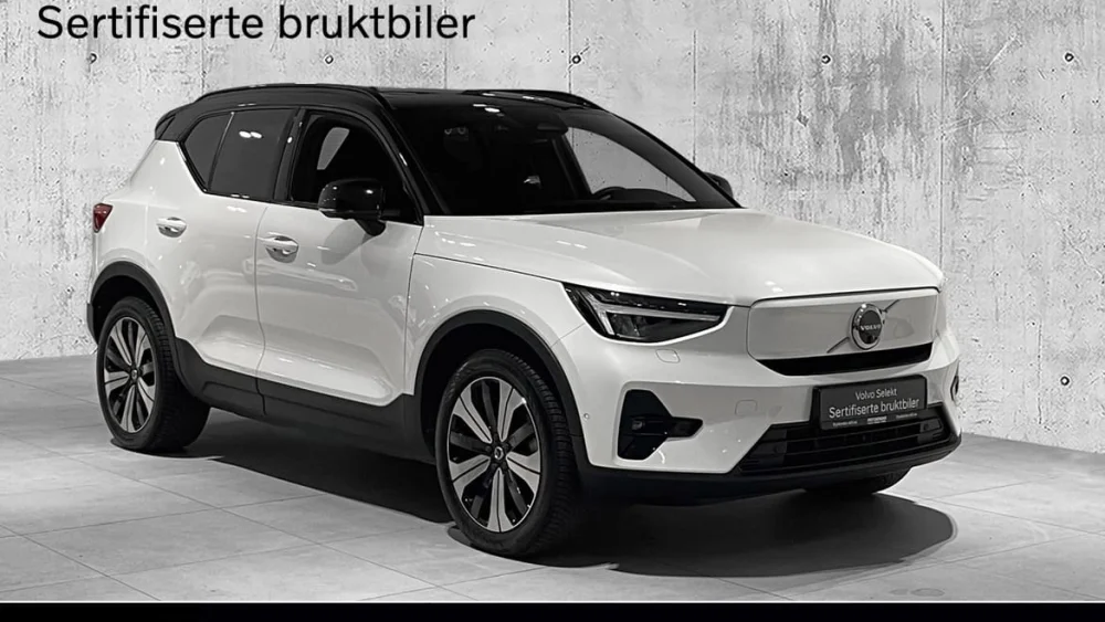 Nåværende bilde