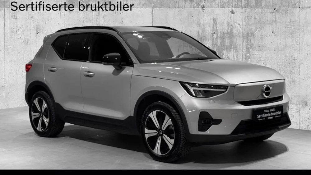 Nåværende bilde