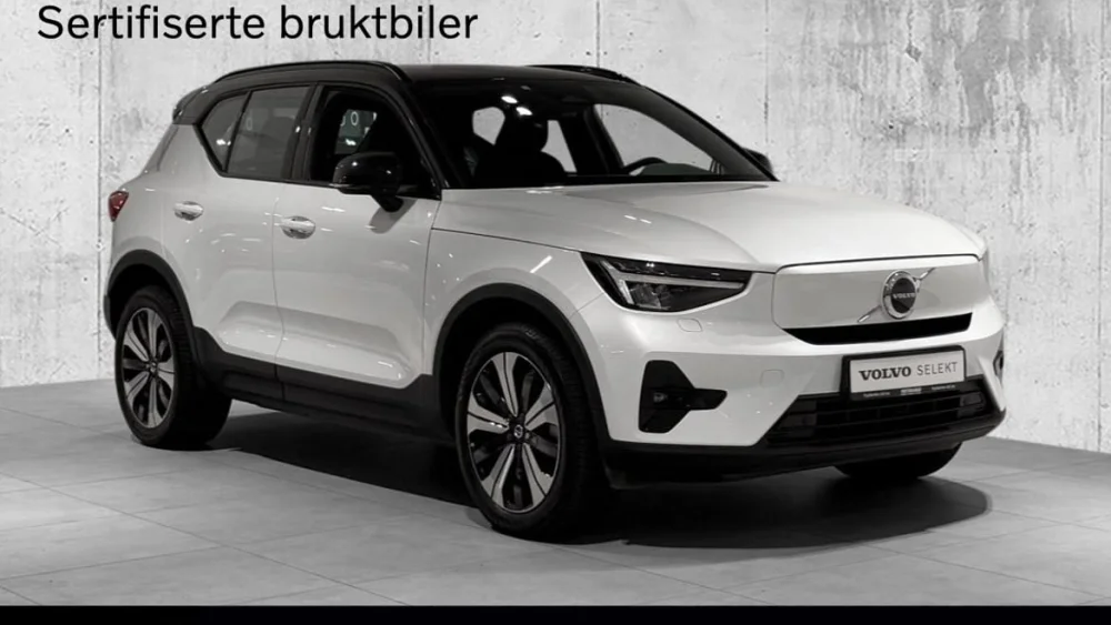 Nåværende bilde