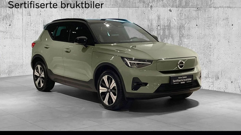 Nåværende bilde