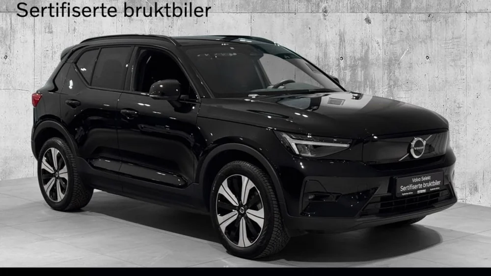 Nåværende bilde