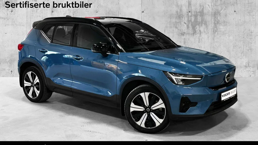 Nåværende bilde