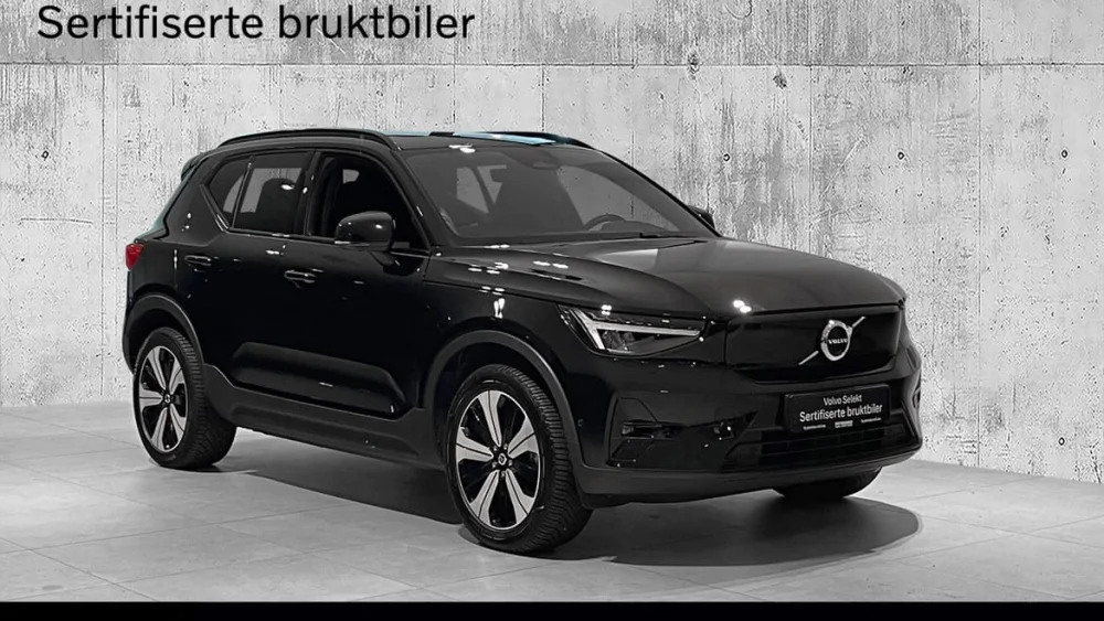 Nåværende bilde