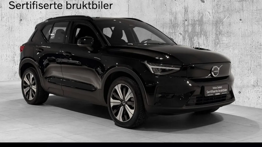 Nåværende bilde