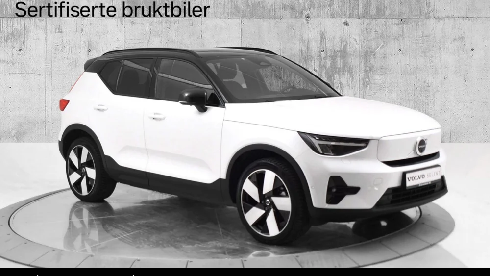 Nåværende bilde