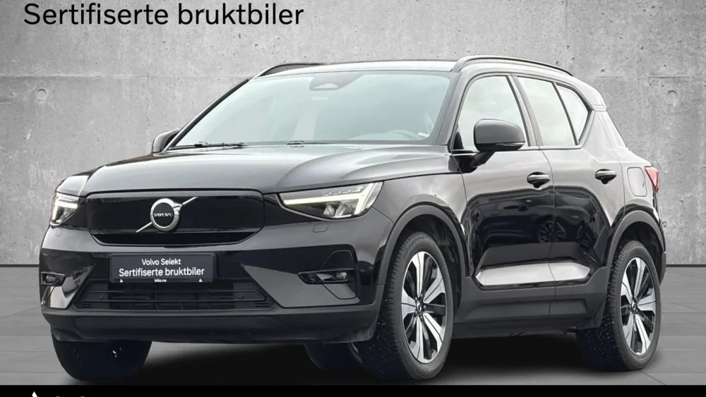 Nåværende bilde