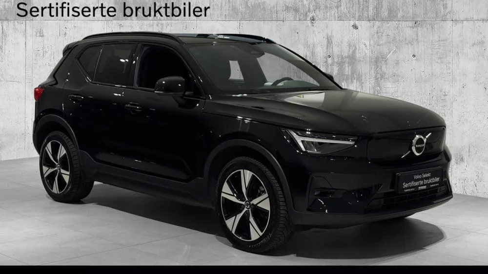 Nåværende bilde