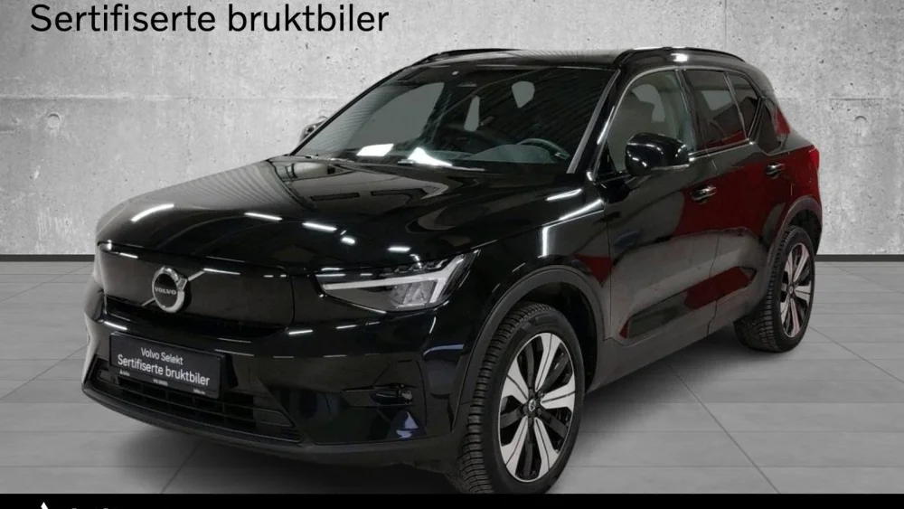 Nåværende bilde