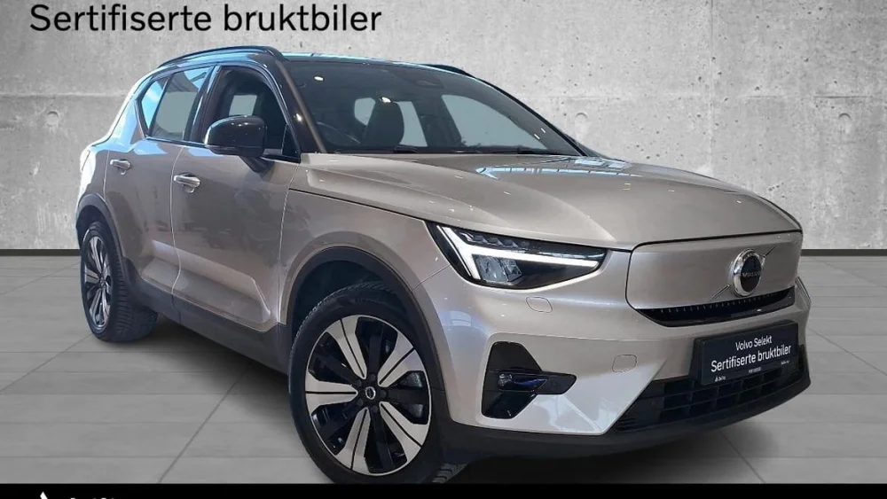 Nåværende bilde