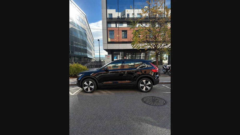 Nåværende bilde