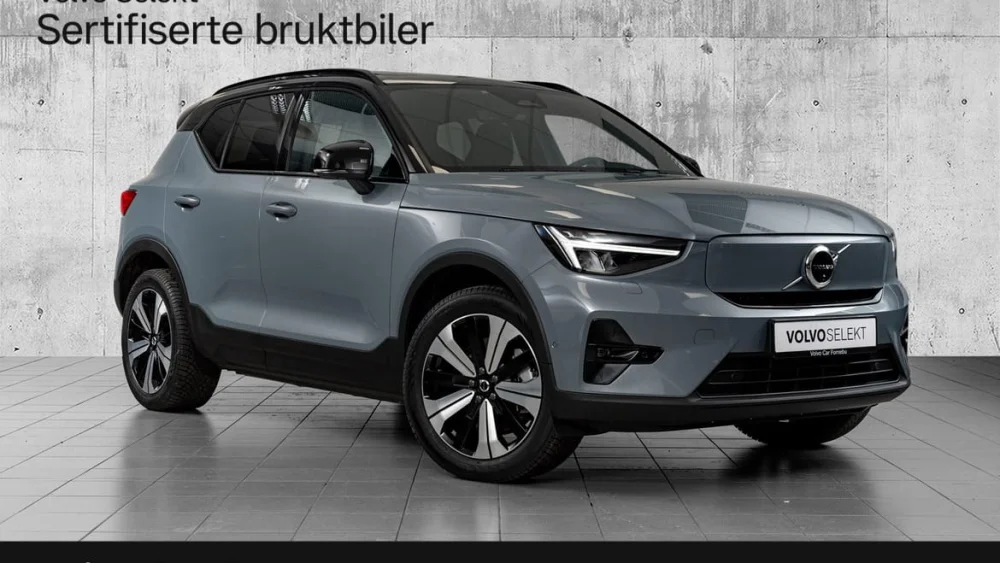 Nåværende bilde