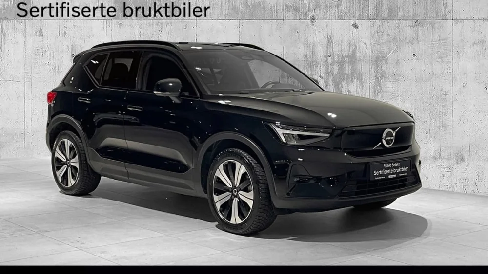 Nåværende bilde