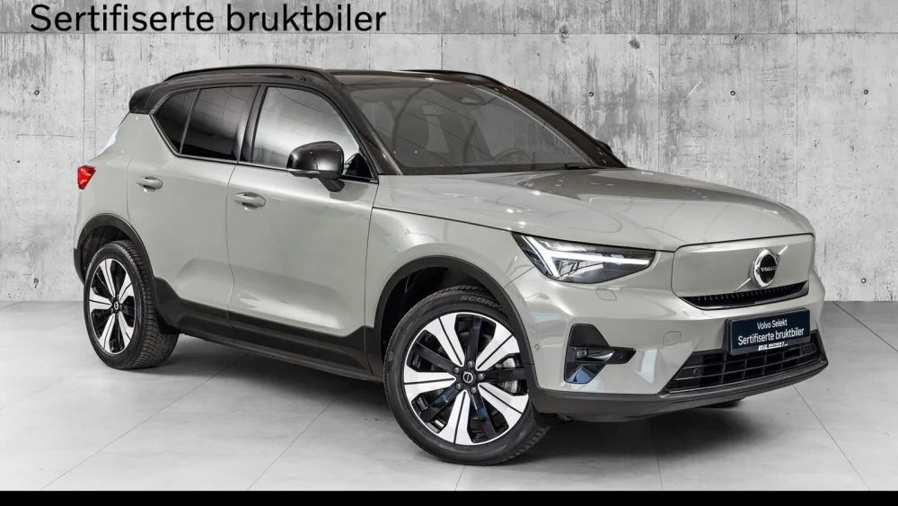 Nåværende bilde