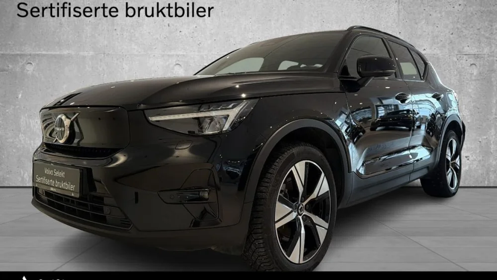 Nåværende bilde