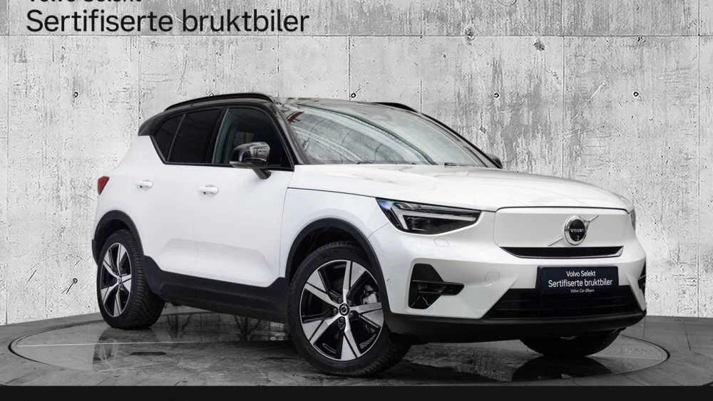 Nåværende bilde