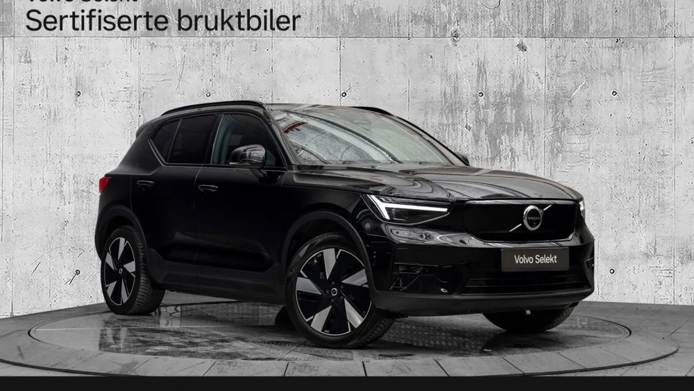 Nåværende bilde